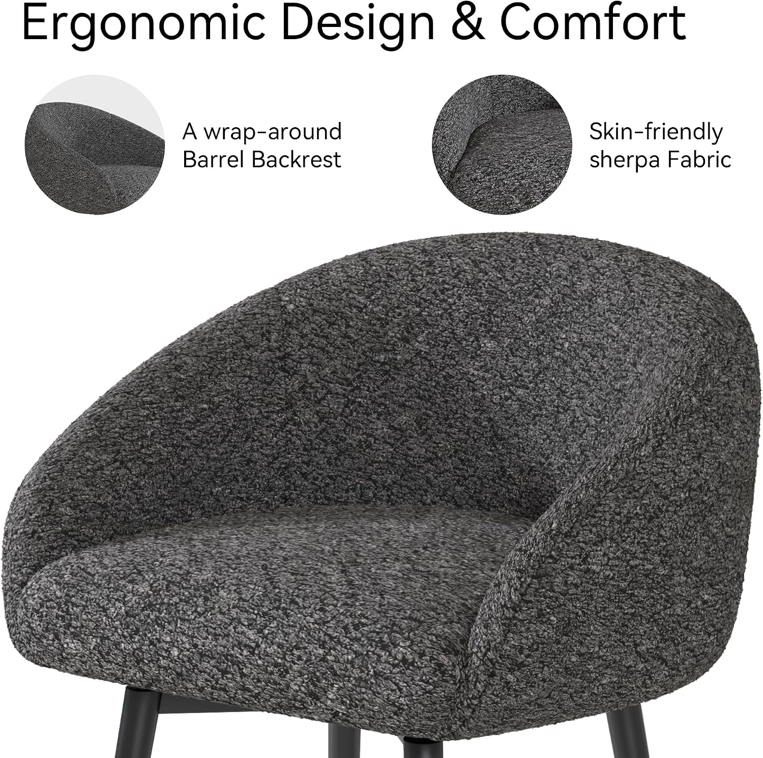 Dark Grey Sherpa Swivel Bar Stools Set